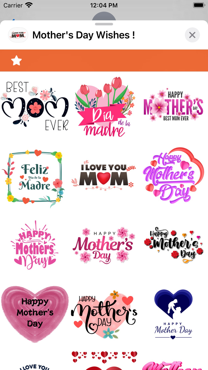 Mothers Day Wishes