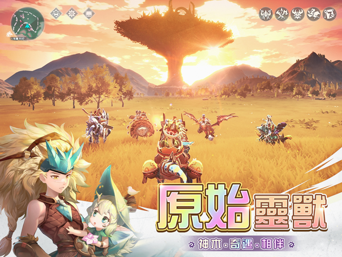 秘境傳說：神木遺跡