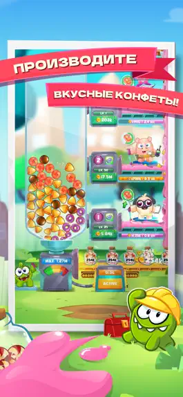 Game screenshot Om Nom Idle Candy mod apk