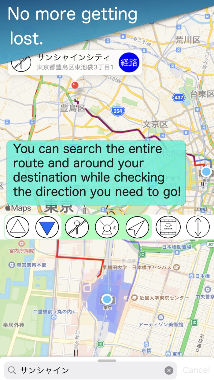 Dual Map -Use maps more freely