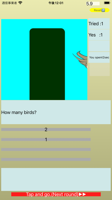 DrPTSD EMDR:1stEyeMoveTherapy1のおすすめ画像3