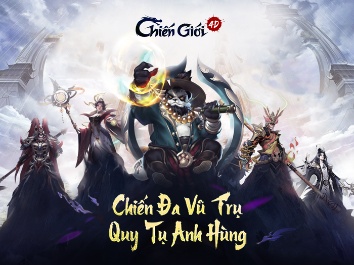 Chiến Giới 4D