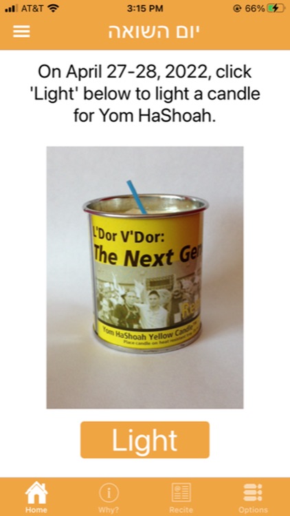 Yom HaShoah Virtual Candle