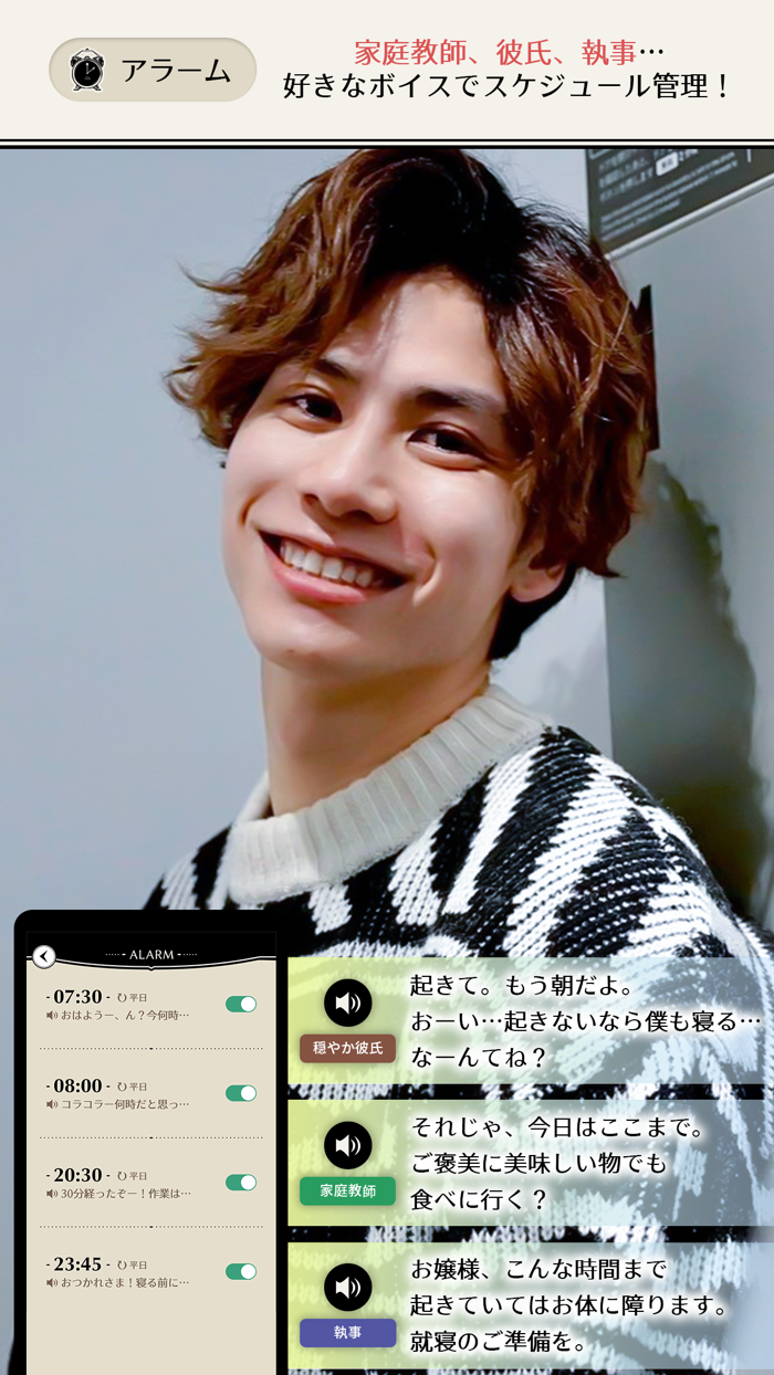 CHOCOCHA -Futaba Kaname-