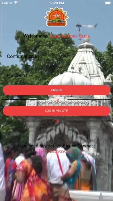 Aatm Kalyan Yatra - Nsg Jainam screenshot 2