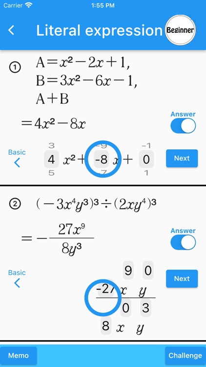 MathDrills(Math Drills) screenshot-6