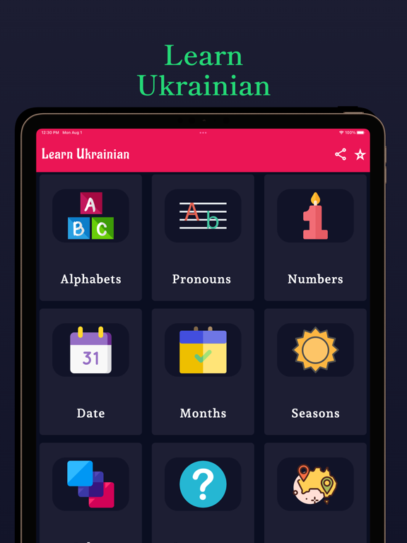 Ukrainian Learning - Beginnersのおすすめ画像1