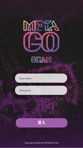 Game screenshot METAGO SCAN apk