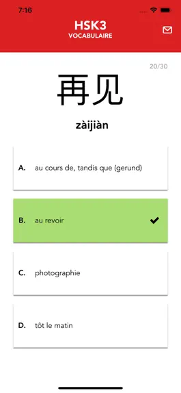 Game screenshot HSK3 Test Vocabulaire apk