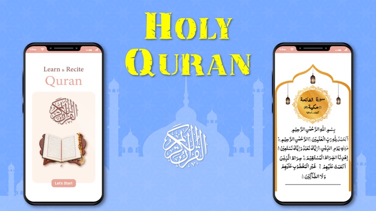 Al Quran Hafizi- القرآن الكريم screenshot-4