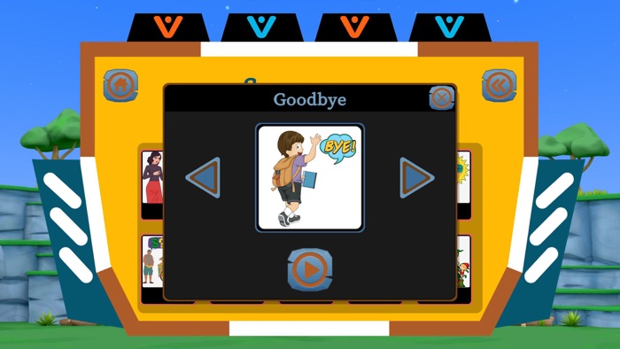 Archery ESL Words Simulator