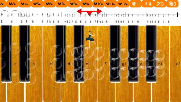 Pianoinstruments screenshot-4