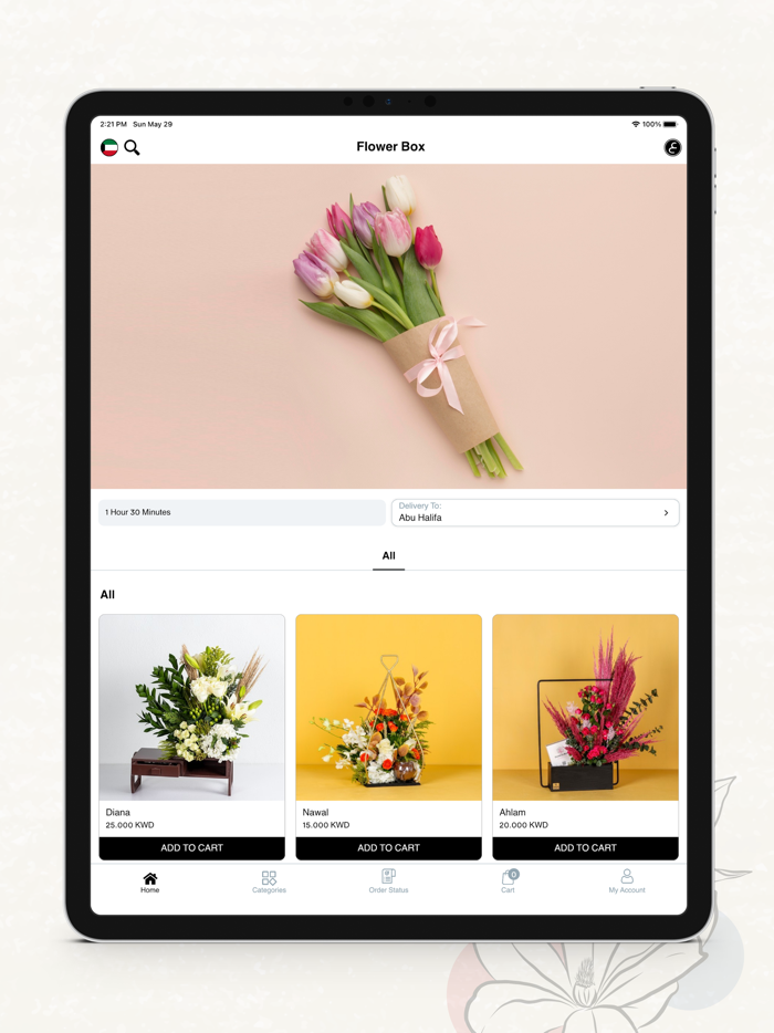Flower Box - فلاور بوكس