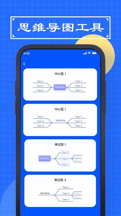 字体-慧敏手机字体,字体大全&字体下载 screenshot-3