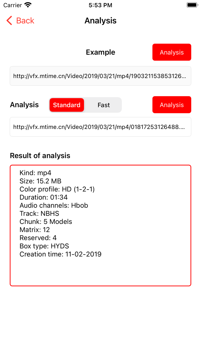 小毛驴网络视频分析工具
