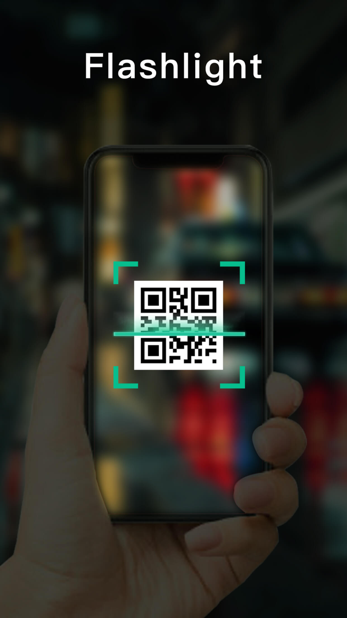 Сканер QR-кода Классический