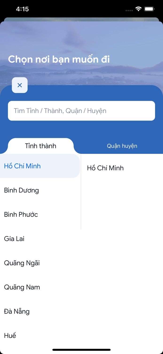 Thuận Tiến Gia Lai