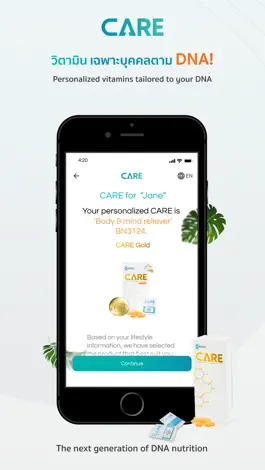 Game screenshot Geneus CARE mod apk