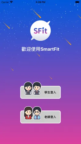 Game screenshot SmartFit mod apk