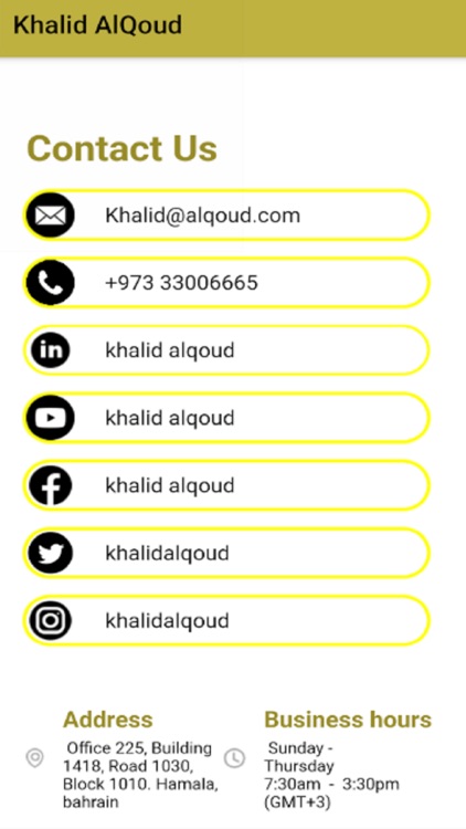 Khalid AlQoud screenshot-3