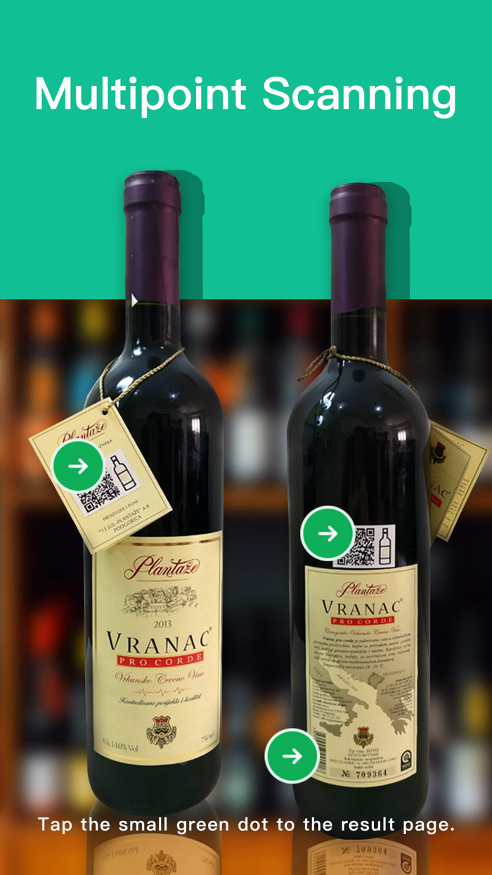 Сканер QR-кода Классический