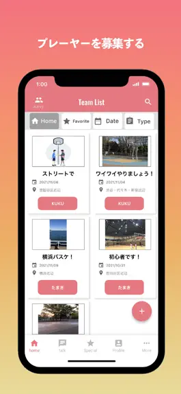Game screenshot Traveling mod apk
