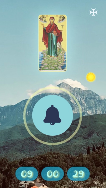 Αθωνική Ώρα screenshot-4