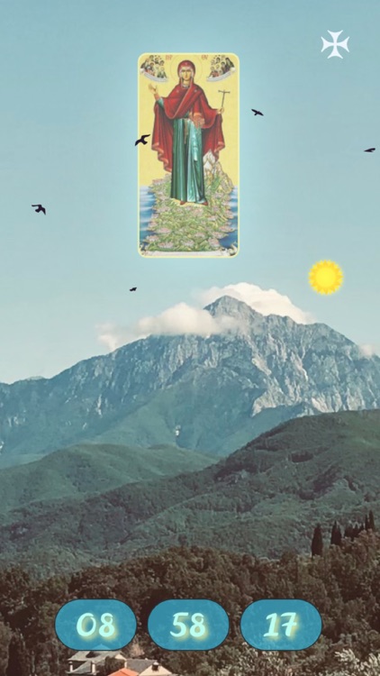 Αθωνική Ώρα