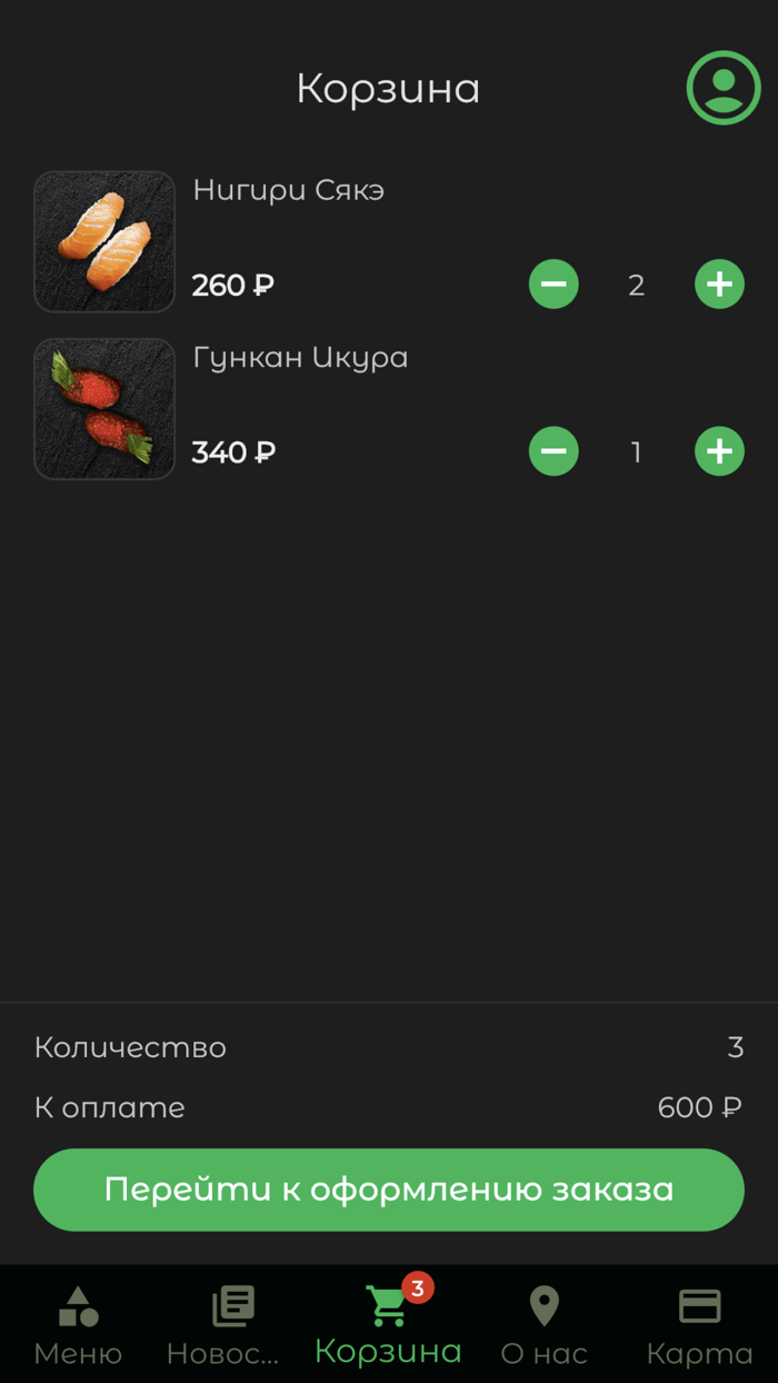 Хочу есть – Воркута