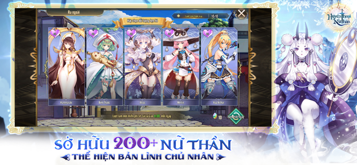 Huyền Thoại Nữ Thần