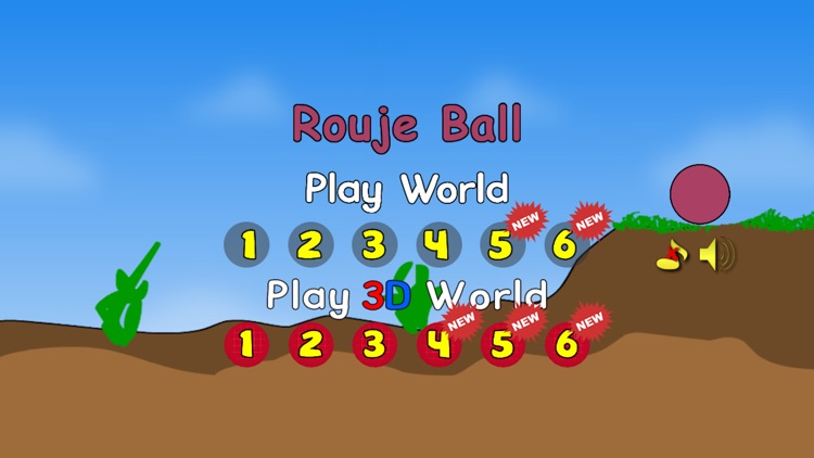 Rouje Ball