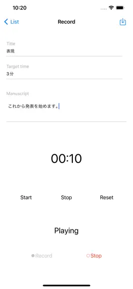 Game screenshot Presentation of me apk