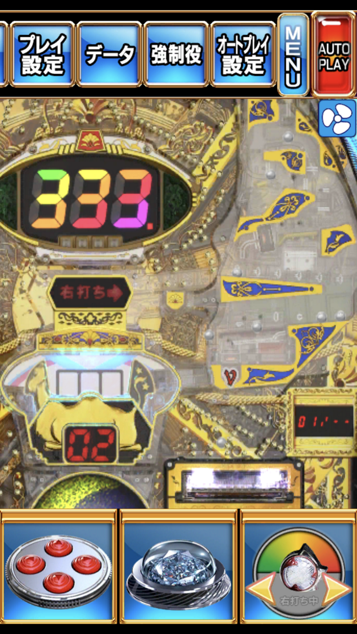 Pアレジンプレミアム