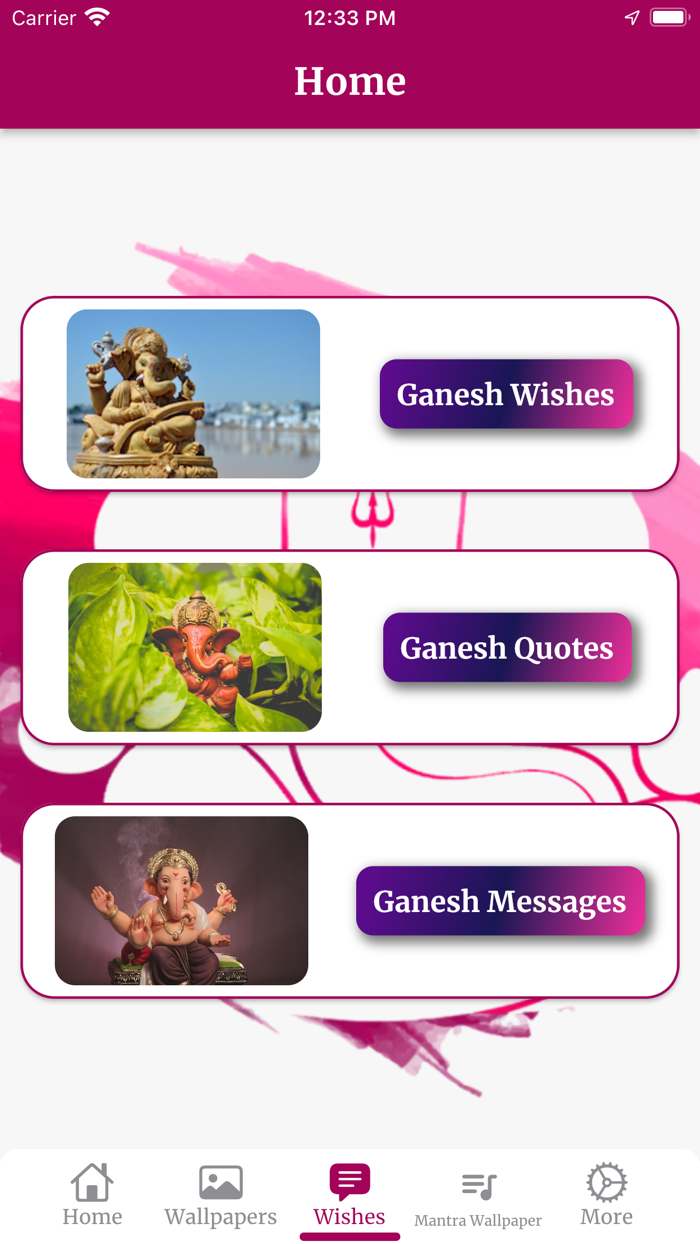 Ganpati Wallpapers