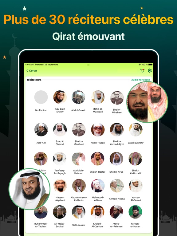 Coran Majeed – القران الكريم Coran Majeed – القران الكريم