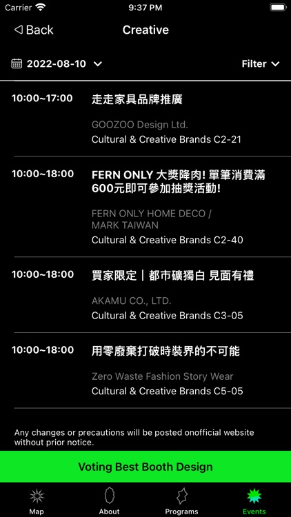 CREATIVE EXPO TAIWAN screenshot-5