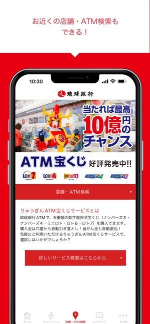 エン〜要メッセージ。ATM支払は迅速に様』専用で御座います