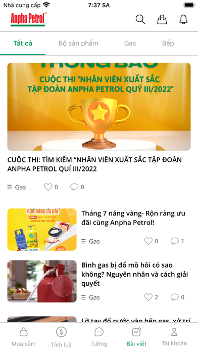 Anpha Petrol Retail screenshot 3