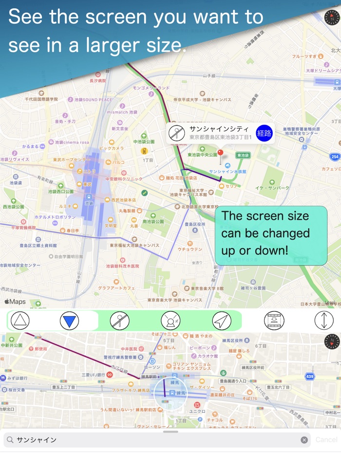 Dual Map -Use maps more freely