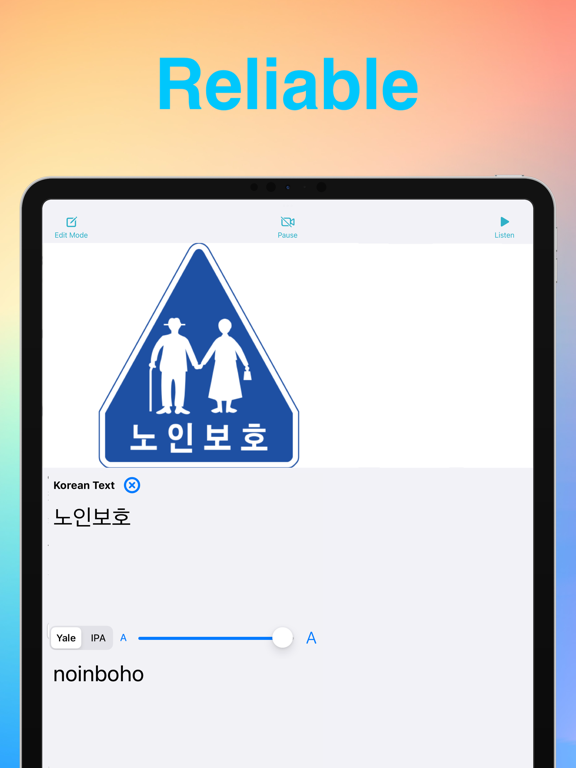 Pronounce in Korean Screenshots