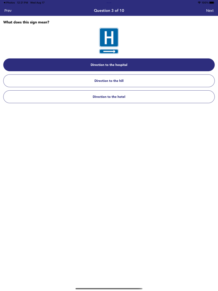 Indiana Driving Test - DMV