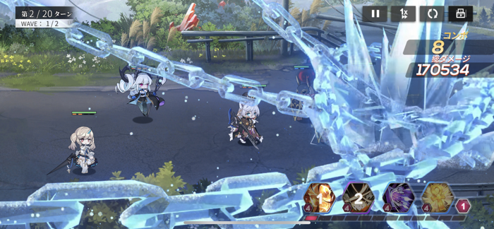 Echocalypse -緋紅の神約-