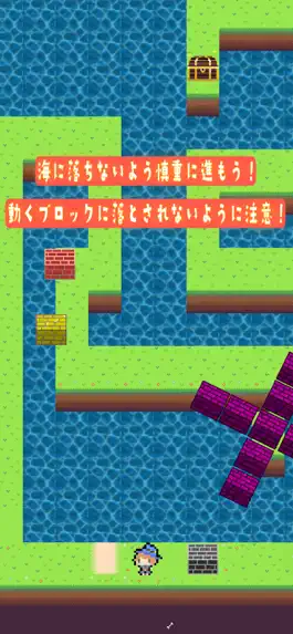 Game screenshot PazzRoute - 迷路パズル mod apk