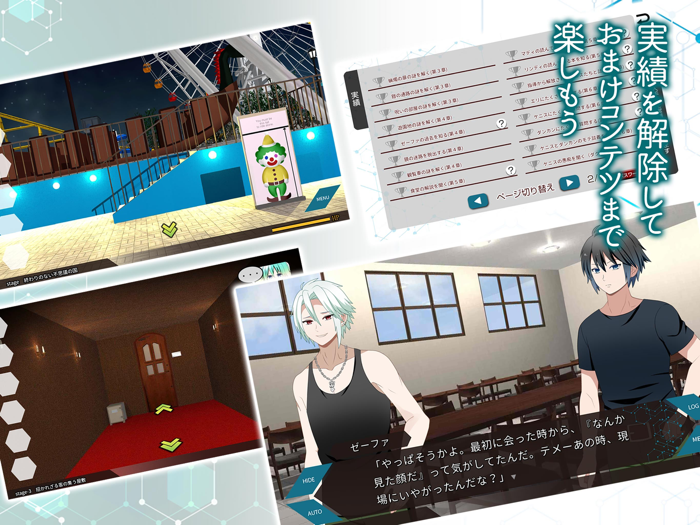 CELL　六輪の狂花