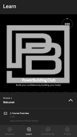 Game screenshot PowerBuilding Club apk