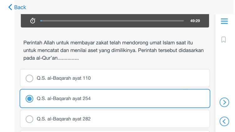 IDE Syariah screenshot-8