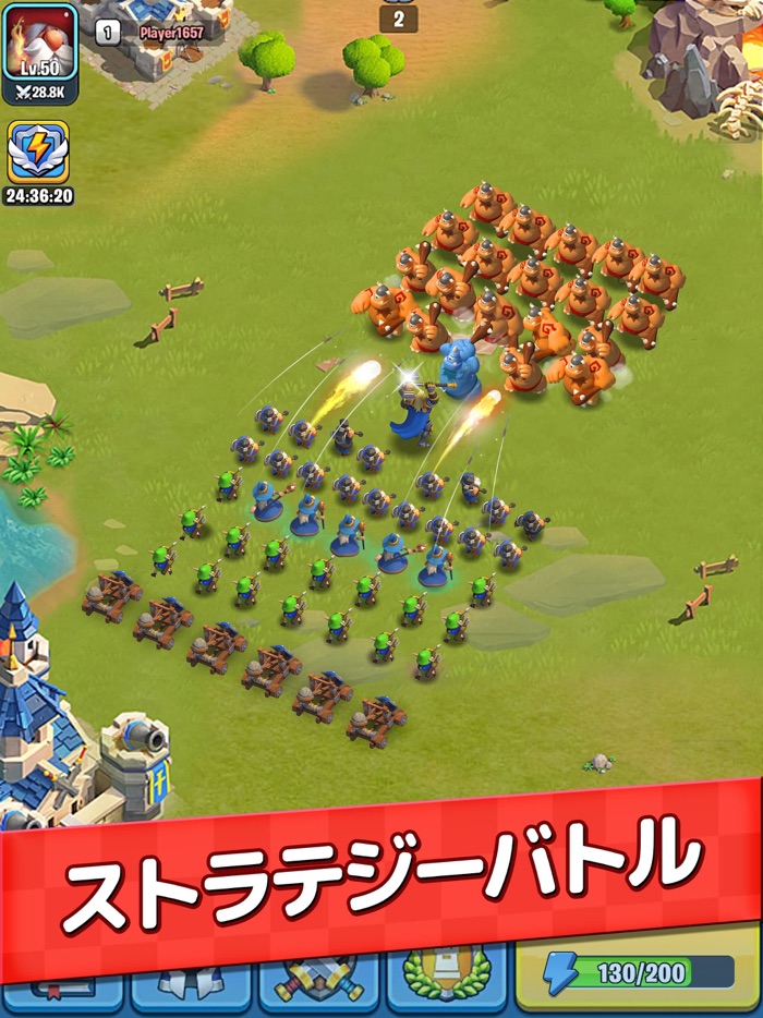 キングダムガード～自由合成タワーディフェンスの物語