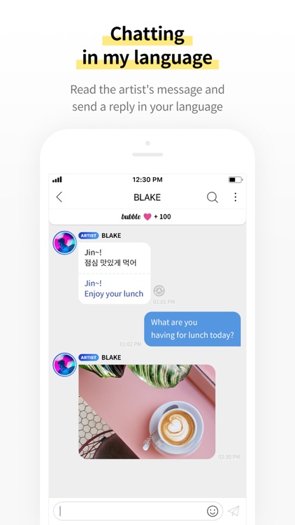 bubble for RBW screenshot-6