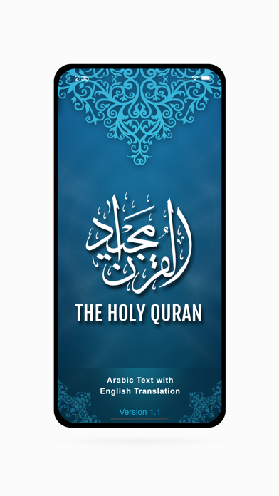 Screenshot #1 pour Quran AlMubin