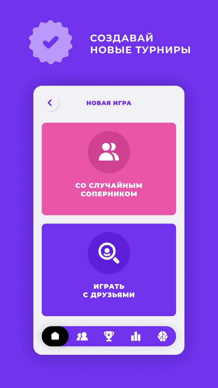 ЕНТ  ҰБТ 2022 - вопросы, слив